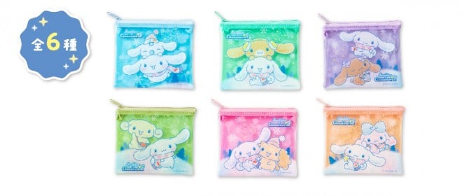 New Design Pouch Sushiro x Cinnamoroll collaboration items